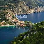 Lejlighed Linardos Asos